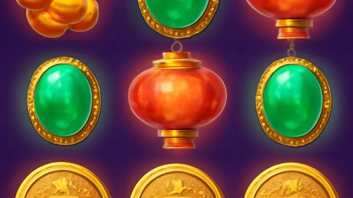Bonus Rounds and Multipliers